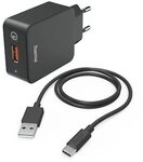 Hama 201625 Schnellladeger&auml;t mit Ladekabel USB-C, Qualcomm&reg;, 19,5 W, 1,5 m, Schwarz