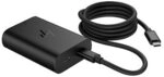 HP USB-C 65W GaN Ladeger&auml;t/ Netzteil Schwarz, 2x USB-C, inkl. 1m USB-C Kabel, 1m