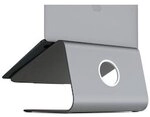 Rain Design mStand Notebookst&auml;nder space grey