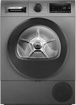 Bosch WQG243DR10 Serie 6 W&auml;rmepumpentrockner 9kg EEK C