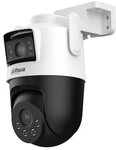 Dahua Picoo Dual D1 10MP WLAN (DH-P5D-5F-PV) &Uuml;berwachungskamera