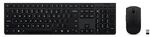 Lenovo Professional Combo Schwarz Maus-Tastaturkombination, kabellos,