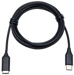 Jabra Link-Kabelverl&auml;ngerung USB-C auf USB-C 1.20m