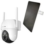 Arenti GO3G Kit3 4G LTE &Uuml;berwachungskamera