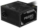 GIGABYTE P650G 650W ATX Netzteil, 80+ Gold, PCIe5.1, ATX3.1