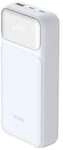D-Link DPP-201 20000mAh Power Bank