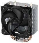Arctic Freezer 8i CPU K&uuml;hler f&uuml;r Intel Prozessoren Sockel 1700, 1851