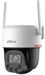 Dahua Picco F1 4G 4MP (DH-P4F-PV-4G-PRO) &Uuml;berwachungskamera