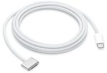 Apple USB-C auf MagSafe 3 Kabel silber (2 m)