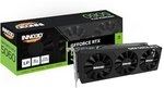 INNO3D GeForce RTX 5060 Low Profile 8GB Grafikkarte DP/HDMI