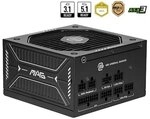 MSI MAG A650GLS PCIE5 650 Watt ATX 3.1 PCIe 5.1 80+ Gold Netzteil 135mm L&uuml;fter