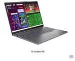 Lenovo IdeaPad Pro 5i 16IPH11 16" WUXGA Core Ultra 7 355 16GB/1TB SSD Win11