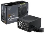 MSI MAG A750BN PCIE5 III 750 Watt ATX 3.1 PCIe 5.1 80+ Bronze Netzteil 120mm L&uuml;fter