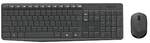 Logitech MK235 | US | Kabellose Maus-Tastaturkombination