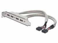 DIGITUS USB Slotblechkabel, 4x Typ A - 2x10pin IDC Bu/Bu, 0.25m beige AK-300304-002-E