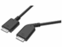 HTC Germany GmbH HTC VIVE Pro All-in-One Cable (5m) 99H20520-00