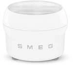 SMEG SMIC02 Ersatz-Eismaschineneinsatz f&uuml;r SMIC01