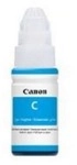 Canon GI-50C / 3403C001 Original Druckerpatrone Tintenbeh&auml;lter Cyan