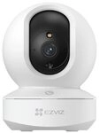 Ezviz TY1 1080P &Uuml;berwachungskamera Indoor