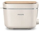 Philips HD2640/10 2-Schlitz-Toaster matt wei&szlig; Br&ouml;tchenaufsatz 830W