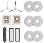 Dreame Zubeh&ouml;r-Kit L10s Ultra Original Zubeh&ouml;r RAK11
