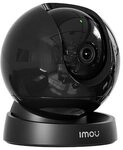 Imou Rex 3D 5MP WLAN-&Uuml;berwachungskamera