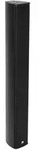OMNITRONIC ODC-264T Outdoor-S&auml;ulenlautsprecher schwarz - Wetterfeste Tons&auml;ule...