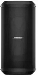 Bose Aktives Sub1 Bassmodul