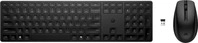 HP 4R009UT#ABD, HP 655 Wireless Keyboard and Mouse Combo, mit Copilot-Taste, schwarz,