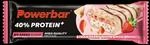 POWERBAR 40% PROTEIN+ CRISP RIEGEL White Choc Strawberry 1 Box (12 St&uuml;ck) 21300001