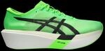 asics Metaspeed Sky Tokyo Laufschuhe Unisex Green Gecko Gr. 50 1013A162-300.150