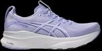 asics GEL-KAYANO 32 Laufschuhe Damen Bluebell Gr. 42 1012B838-501.100