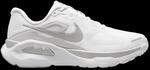 Nike Structure Plus Damen Laufschuhe White/Mtlc Silver-Photon Dust 38,5