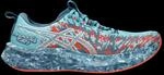 asics Noosa Tri 16 Laufschuhe Herren Stillwater Gr. 42 1011B872-402.085
