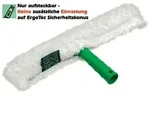 Unger WC450 StripWasher Original Strip Pac 45 cm Tr&auml;gerteil mit Wasserkammern +