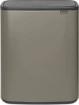 Brabantia 55221521, M&uuml;lltrennsystem Brabantia Bo Touch Bin 2 x 30 L platin mit zwei