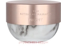 Rituals 1120052, Rituals Skincare Intense Recovery Night Cream 50 ml,...