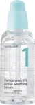 Numbuzin Skincare Pantothenic B5 Active Soothing Serum 50 ml, Grundpreis: &euro;
