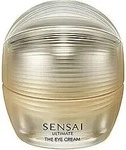 Sensai 51876, Sensai Ultimate The Eye Cream 15 ml, Grundpreis: &euro; 17.666,- / l