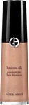 Giorgio Armani LE8641, Giorgio Armani Luminous Silk Acqua Highlighter Pflege 12 ml,