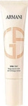Giorgio Armani LF7092, Giorgio Armani Skin Tint Pflege 30 ml, Grundpreis: &euro;