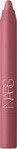 NARS Powermatte High-Intensity Lip Pencil Pflege 2,4 g, Grundpreis: &euro; 9.995,80 /