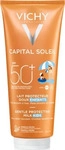 Vichy Id&eacute;al Soleil Gentle Protective Milk Kids SPF 50+ 300 ml, Grundpreis:...