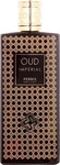 Perris Monte Carlo 250200-50, Perris Monte Carlo Oud Imperial Eau de Parfum Spray 100