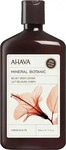 AHAVA AHA80123090, AHAVA Plants Velvet Body Lotion Hibiscus and Fig 500 ml,