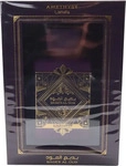 Lattafa Collection Bade'e Al Oud Amethyst Eau de Parfum Spray 100 ml, Grundpreis: