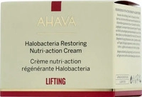 AHAVA AHA86216065, AHAVA Lifting Halobacteria Restoring Nutri-action Cream 50 ml,
