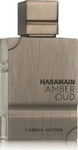 Al Haramain Amber Oud Carbon Edition Eau de Parfum Spray 60 ml, Grundpreis: &euro;
