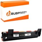 Bubprint Toner XXL kompatibel f&uuml;r Brother TN-1050 HL-1110 DCP-1510 MFC-1910 W