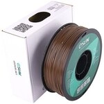 Original ABS+ 1,75mm BROWN 1kg